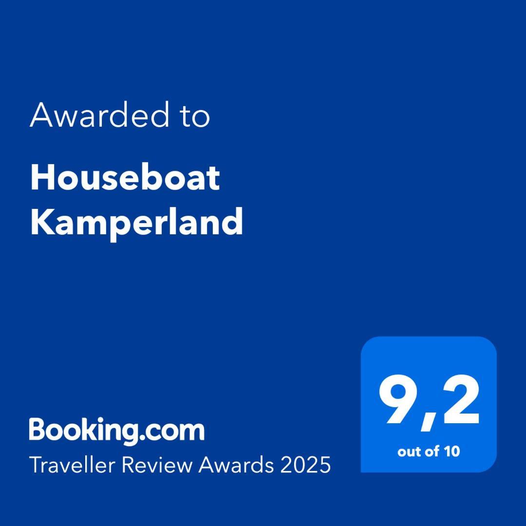 Houseboat Kamperland 호텔 외부 사진